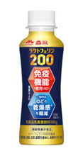 森永乳業 木村昴さん応援キャンペーン 「ラクトフェリン200」でのどケア訴求