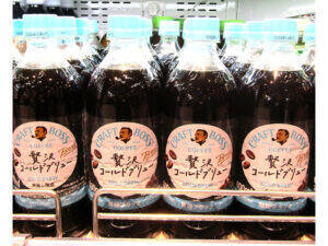 コーヒー飲料 ブラックが二極化 コク深さとクリアな味わい