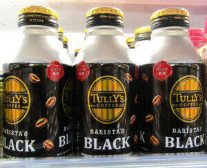 コーヒー飲料 ブラックが二極化 コク深さとクリアな味わい