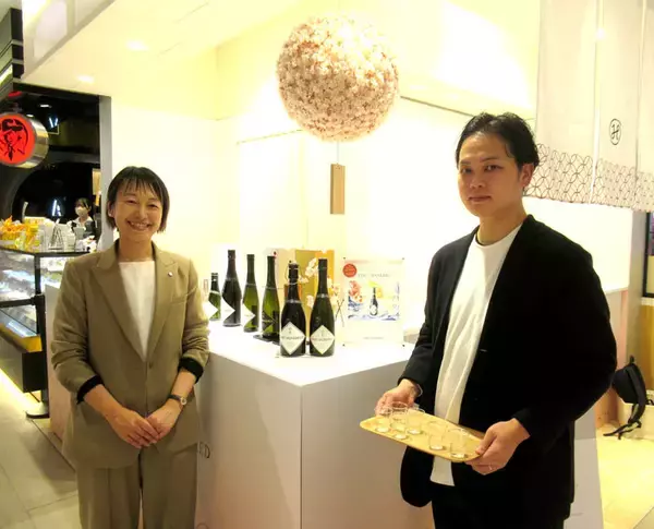 日本酒ブランド「SAKE HUNDRED」 銀座で初のフリーテイスティング 3月30日までポップアップ展開