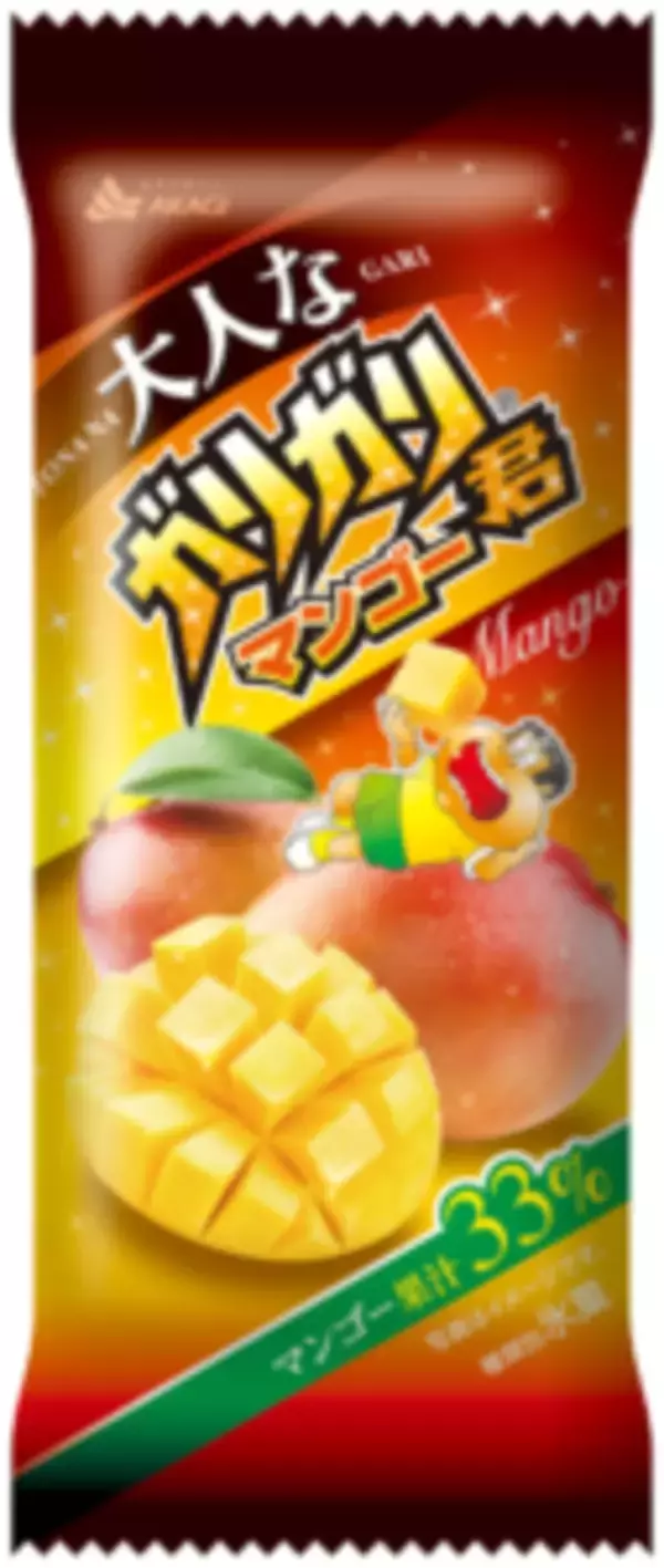 好調「ソフ」など主力5品の販売最大化へ戦略 次世代精鋭商品も育成 赤城乳業