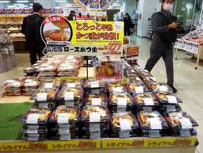 トライアル・西友 PB相互導入を本格化 11月末、合同で新業態開店へ