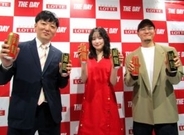 ロッテ、飲料へ挑戦　原材料名＝水で「気持ちアガる水」を訴求　北米の潮流を日本風にアレンジして「THE DAY」発売開始