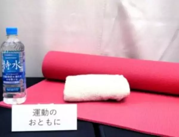 サントリー「特水」好発進　発売1ヵ月は計画比1.3倍　伊右衛門「特茶」で取り切れないニーズに対応し水市場の領域拡大に手応え