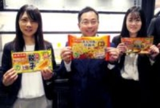冷凍食品「大阪王将」 ワンプレートで定番中華 炒飯＋「回鍋肉」「肉焼売」