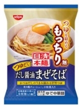 日清食品冷凍 “夏のつゆだく麺”提案 ブランド横断で新商品投入