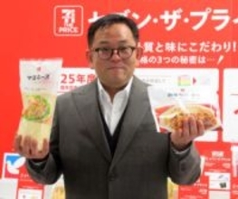 ヨーカ堂「セブン・ザ・プライス」前期5割増 毎日の選択肢に低価格帯PB強化 今期400品目まで拡充