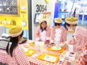 昭和産業、冬休みイベント 「カンドゥー幕張」に期間限定出展 ホットケーキでパティシェ体験