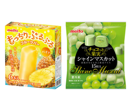meitoから初のスポーツドリンク 夏季商材の展開強化