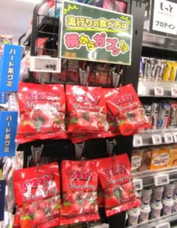 韓国ブーム取り入れて売場改革に挑むマルエツ　健康と若返りが方針のキーワード