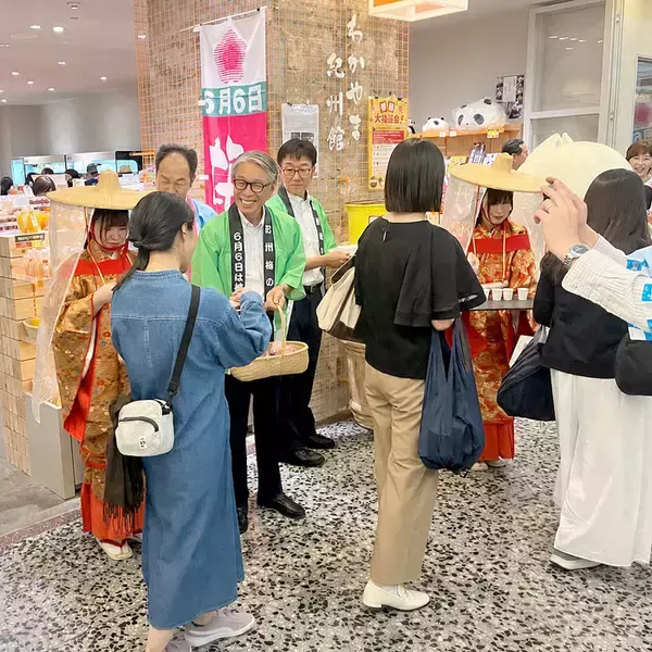 6月6日「梅の日」に和歌山の梅をPR 紀州梅の会が梅干しのサンプリングなど実施 千代田区のわかやま紀州館で