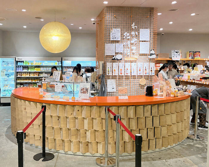 6月6日「梅の日」に和歌山の梅をPR 紀州梅の会が梅干しのサンプリングなど実施 千代田区のわかやま紀州館で