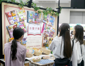 大手卸、菓子事業に力 食品と連携し商品開発 物流効率化も視野に