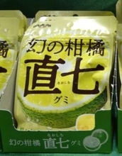 扇雀飴本舗「幻の柑橘 直七のど飴」で高知県と関係構築　「山形のさくらんぼ」の産地・山形県との取り組みも強化　地域密着を推進