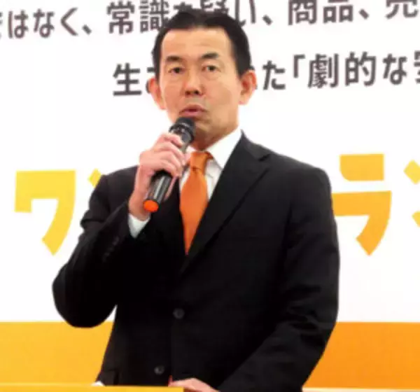 ベイシア 新ディスカウント業態「ココトク！」 安さと楽しさでワクワク体験を提供 即食・簡便のおトクな惣菜など強化