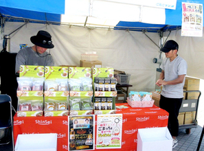 イチビキ・真誠 地元・名古屋で夏イベントに出展 レアメニュー・商品を販売