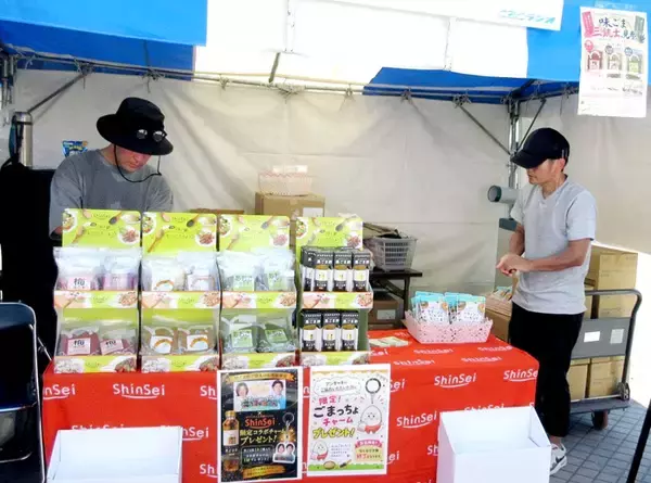 イチビキ・真誠 地元・名古屋で夏イベントに出展 レアメニュー・商品を販売