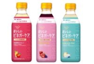 Mizkan、食酢飲料を強化  「フルーティス」刷新、新ブランドも