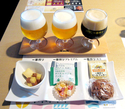 キリンビール名古屋工場 新見学ツアーをスタート 参加者に合わせてカスタマイズ