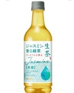 キリン、価値を感じられにくくなった緑茶飲料市場へ「生茶」から新提案　  「生茶ジャスミン香る緑茶」を期間限定発売
