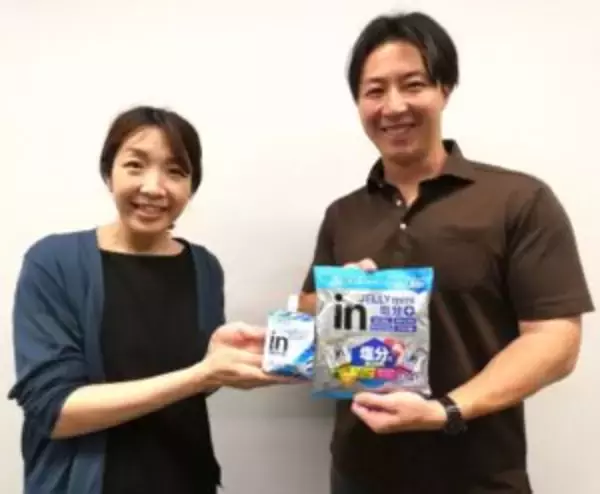 森永製菓「inゼリー」をリブランディング　ゼリー飲料市場再活性化へ竹内涼真さんと中川大志さんを起用