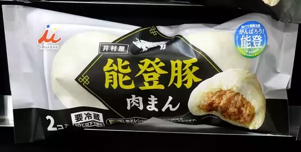 カナカン 人件費・物流費は社会的責任 能登復興応援で井村屋とコラボ