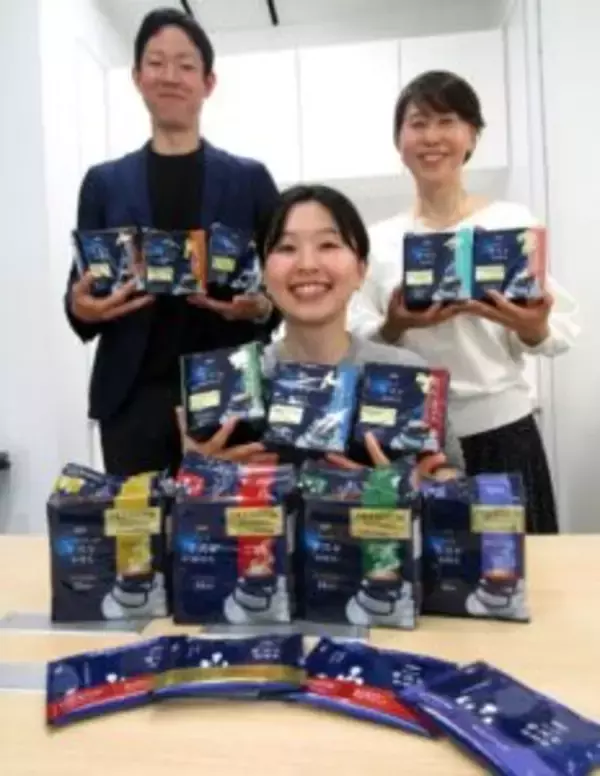 味の素AGF、取得率約10％の狭き門・コーヒーマイスター支援強化　 「ふぅ。」と心豊かにするコーヒーの価値伝達と共成長が目的