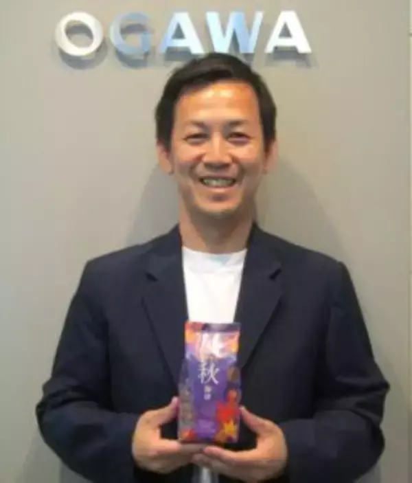 小川珈琲、期間限定コーヒーに磨き　「秋珈琲」と「冬珈琲」刷新