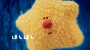 栗山米菓「星たべよ」発売40周年　新キャラクター「ほしほし」が誕生　日本一の星空・長野県阿智村で期間限定コラボショップ開催