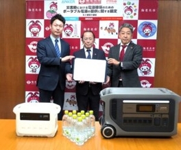 コカ・コーラボトラーズジャパン、災害対応型自動販売機の動力にポータブル電源を活用　アンカー・ジャパンと海老名市と協定締結