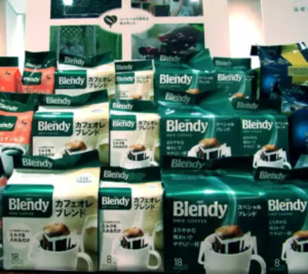 AGF、焙煎技術を軸にレギュラーコーヒー提案強化 「ちょっと贅沢な珈琲店」など3ブランド