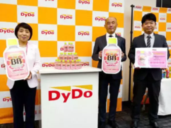 ダイドー、自販機市場活性化へ「チョコラBB」と初コラボ 女性の手軽なセルフケアに高付加価値の炭酸飲料