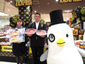 イトーヨーカドー 「BLACK FRIDAY」セール1割増目指す 好調「セブン・ザ・プライス」さらにお得に