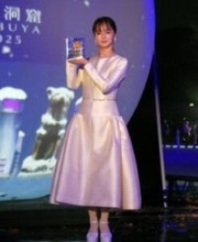 特別協賛日清製粉ウェルナ 「青の洞窟SHIBUYA」 幻想的な巨大雪だるまが登場