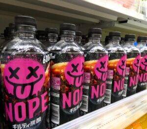 活性化する炭酸飲料　「ギルティ炭酸NOPE」と「green cola」が市場を賑わし「コカ･コーラ」は成長トレンド加速