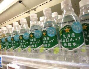活性化する炭酸飲料　「ギルティ炭酸NOPE」と「green cola」が市場を賑わし「コカ･コーラ」は成長トレンド加速