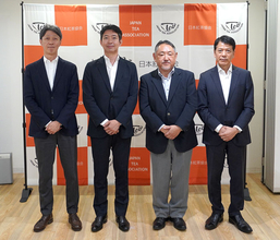 日本紅茶協会 6月10日は「アイスティーの日」 今夏「第3次紅茶ブーム」勢い加速