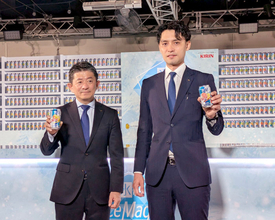 「キリン 氷結」-18℃の氷グラスで提供も 進化したクリアな味わいを体験 3日から新宿でイベント