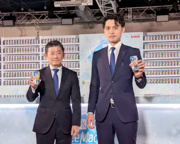 「キリン 氷結」-18℃の氷グラスで提供も 進化したクリアな味わいを体験 3日から新宿でイベント