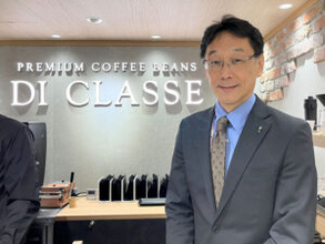 キーコーヒーが西武池袋本店に15年ぶり出店 プレミアムコーヒーショップの新ブランド