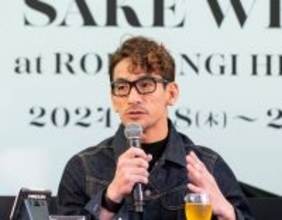 第10回「CRAFT SAKE WEEK」 日替わりで130酒蔵が出店、4月29日まで開催 中田英寿氏と日本の食文化・酒・工芸品を語るトークショーも