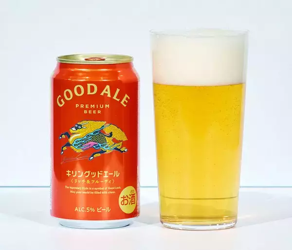 エールビールに脚光 主流のラガーと異なる味わい 飲みやすさで新たなユーザーつかむ
