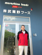 ニッスイグループの武蔵野フーズ 三陸で寿司・刺し身向け加工 地域貢献活動にも注力
