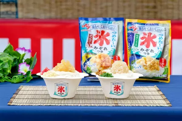 味の素「氷みぞれつゆ」 スカイツリーに期間限定店 70万食突破の勢いを加速