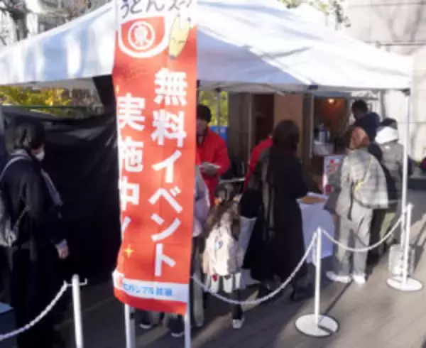 ヒガシマル醬油 「うどんスープ」を無料配布 表参道に「きつねうどん大階段」