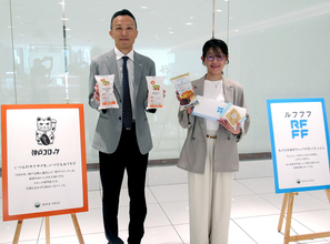 冷凍食品「RFFF」 おいしさ伝える新デザイン好評 ドリア・ワンプレート拡充 ロック・フィールド