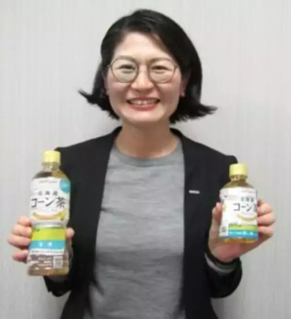 「北海道コーン茶」新局面　夏帆さん起用してコミュニケーション　コーン茶の認知獲得から商品の独自価値訴求へ転換