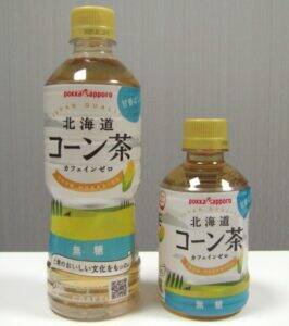 「北海道コーン茶」新局面　夏帆さん起用してコミュニケーション　コーン茶の認知獲得から商品の独自価値訴求へ転換