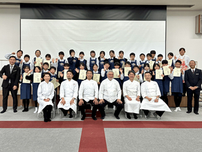 小学生がフレンチに挑戦 長崎で「第56回KIDS-シェフ」 ヤヨイサンフーズ協賛