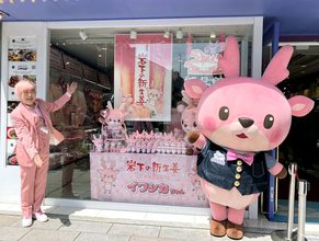 銀座にピンクの“新生姜ワールド”出現 岩下食品が5月31日までポップアップ 「イワシカちゃんⓇ」グリーティングも